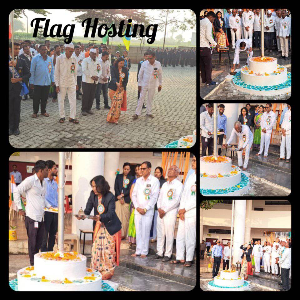 Republic Day Celebration